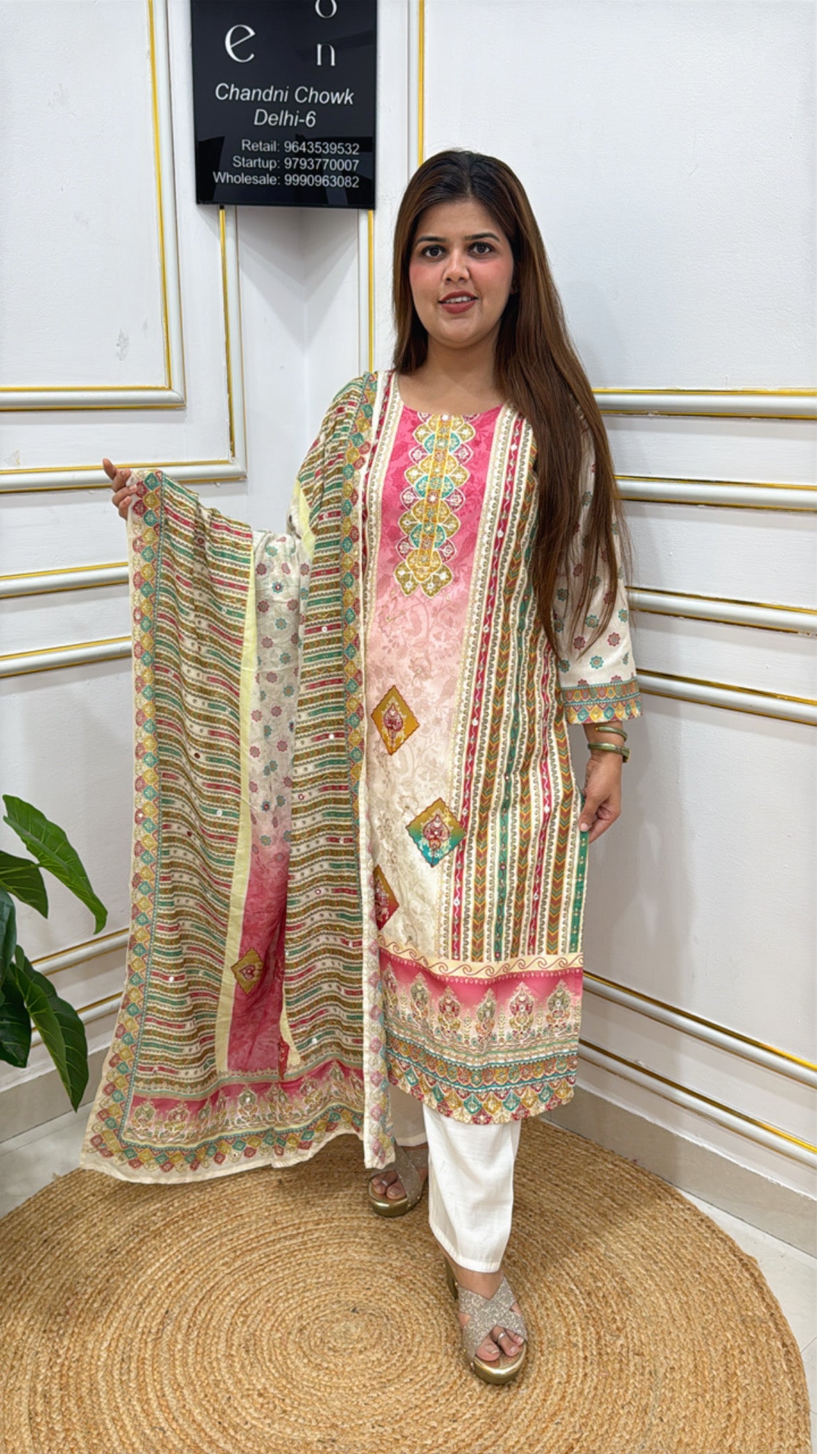 Item Number GF 209